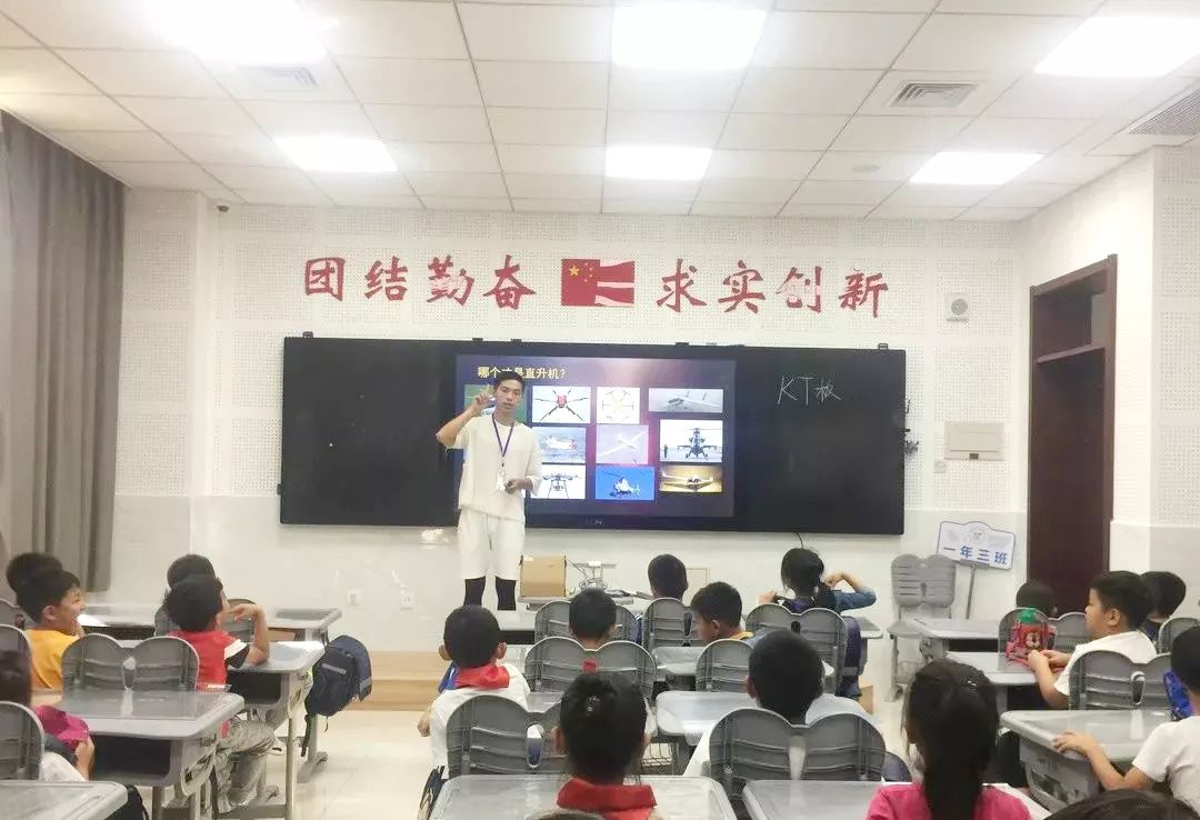 逸陽(yáng)文思字校(圖2) 逸陽(yáng)文思字校(圖2)