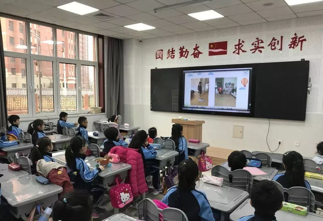 逸陽(yáng)文思字校(圖5) 逸陽(yáng)文思字校(圖5)