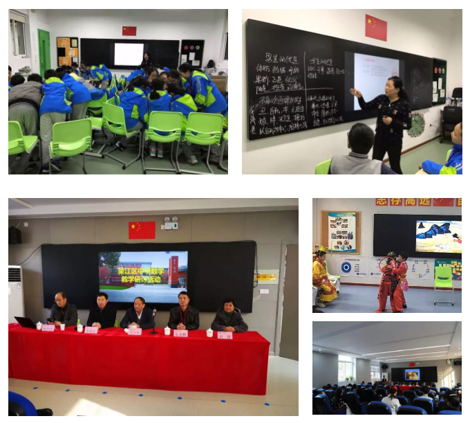 同濟大學(xué)附屬存志學(xué)校(圖23) 同濟大學(xué)附屬存志學(xué)校(圖23)