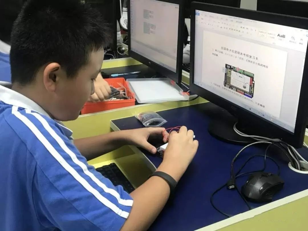 固戍小學(xué)(圖11) 固戍小學(xué)(圖11)