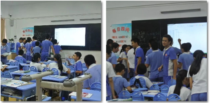 深圳市福永中學(xué)(圖2) 深圳市福永中學(xué)(圖2)