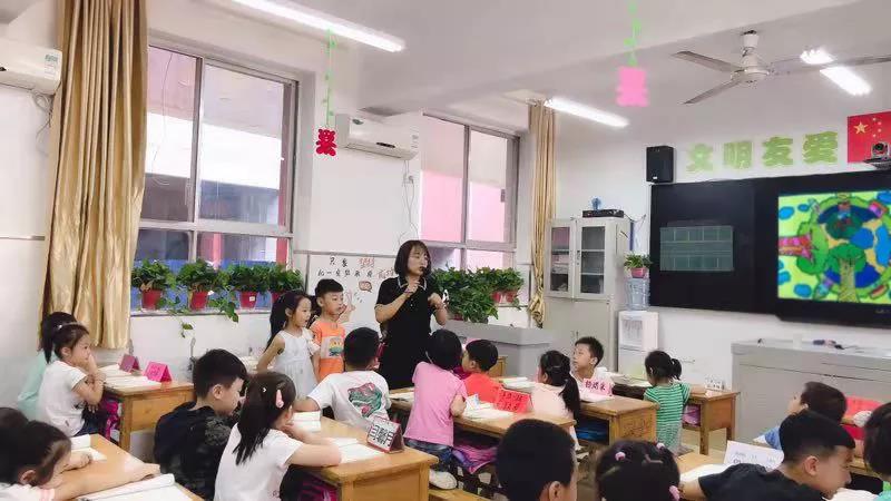 百花小學(圖5) 百花小學(圖5)