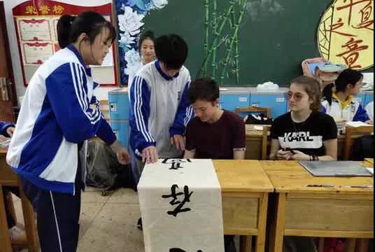 湖南省岳陽(yáng)市岳陽(yáng)市第十五中學(xué)(圖4) 湖南省岳陽(yáng)市岳陽(yáng)市第十五中學(xué)(圖4)