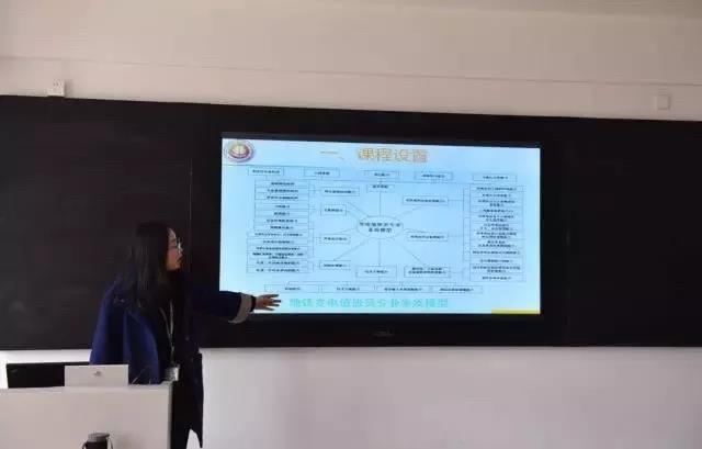 北京交通運輸職業(yè)學(xué)院(圖3) 北京交通運輸職業(yè)學(xué)院(圖3)