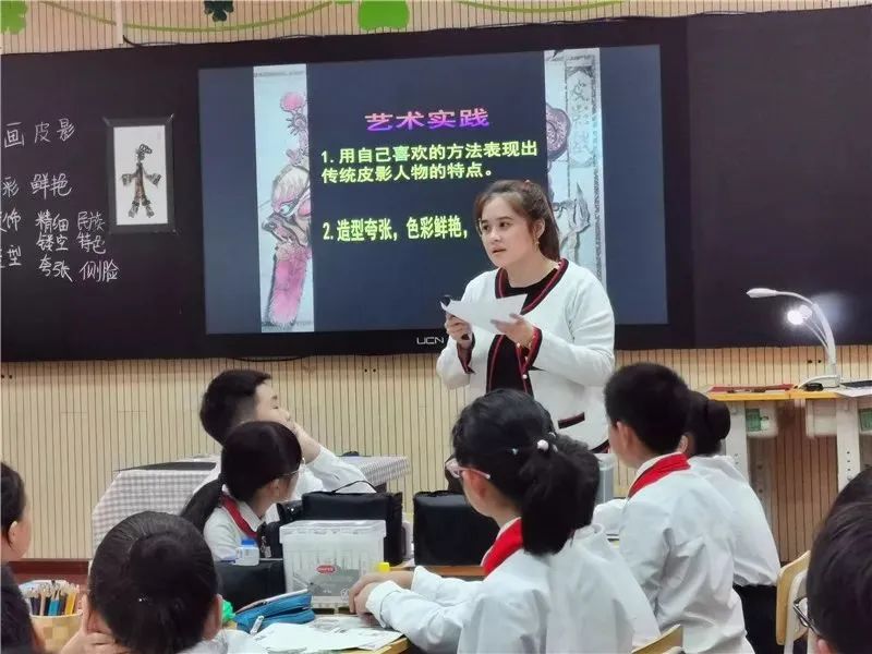 助力中日跨國(guó)課例交流，草橋小學(xué)打造“國(guó)際范”UCN智慧課堂(圖6)