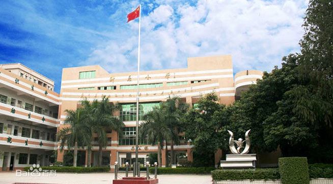 鐘屋小學(xué)(圖1) 鐘屋小學(xué)(圖1)