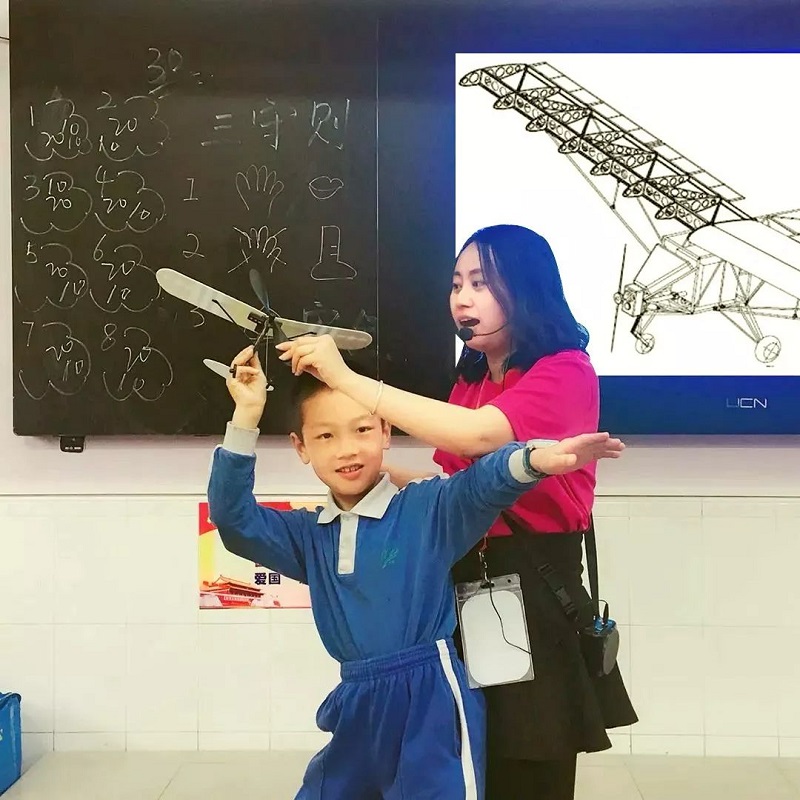 鐘屋小學(xué)(圖2) 鐘屋小學(xué)(圖2)