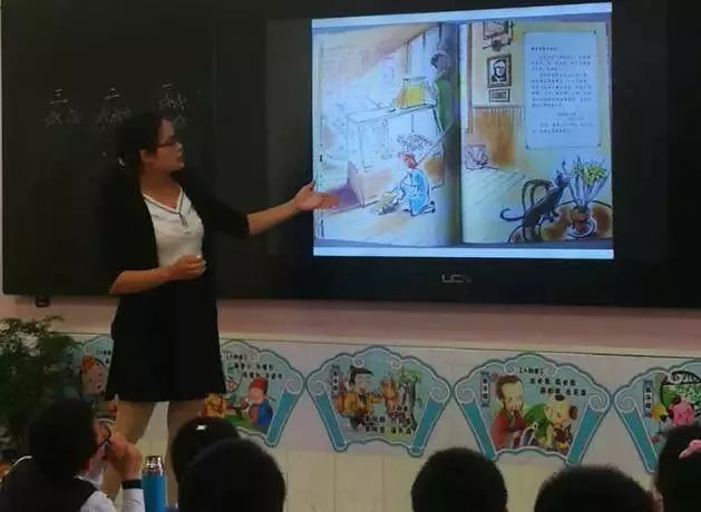 鐘屋小學(xué)(圖5) 鐘屋小學(xué)(圖5)